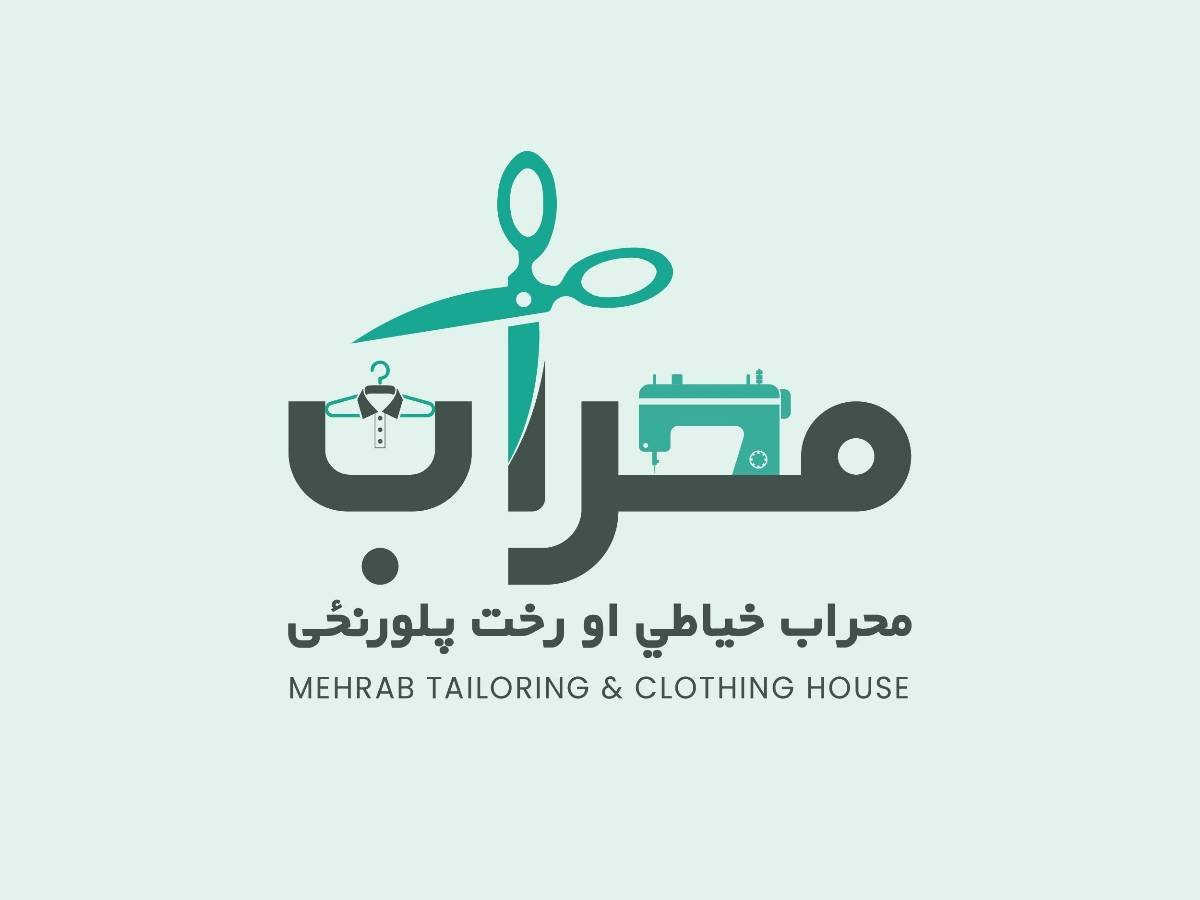 محراب خياطي